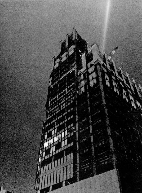 Tokyo Rumando, Untitled from 'S', 2018