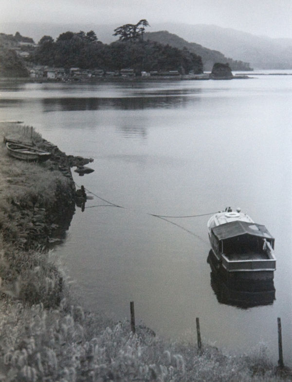 Vernacular Photography, Anonymous - Abendstimmung in einer Meeresebucht, Japan, 1938