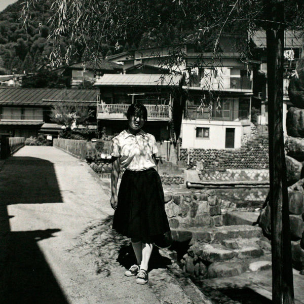 Issei Suda, Gifugun, Kamiyawata, from Fushi Kaden, 1975