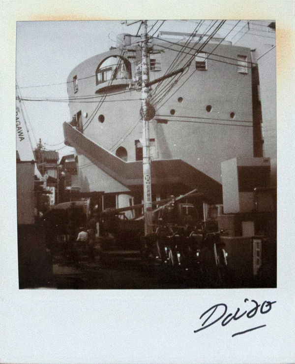 Daido Moriyama, Untitled, from Passage, 1998-1999