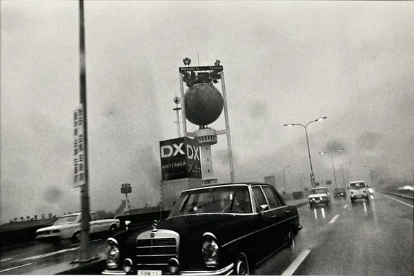Yutaka Takanashi, Untitled (from the series: Toshi-e, Towards the city), c1970