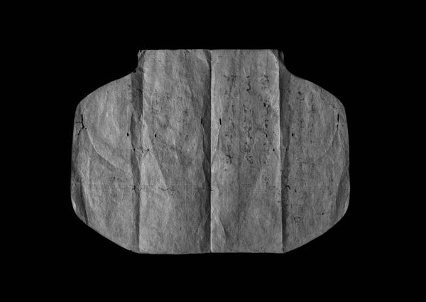 Yan Kallen, Iron kettle, 2017