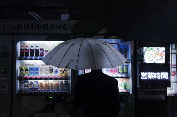 Toru Ukai, Invisible Machinery 5, 2012