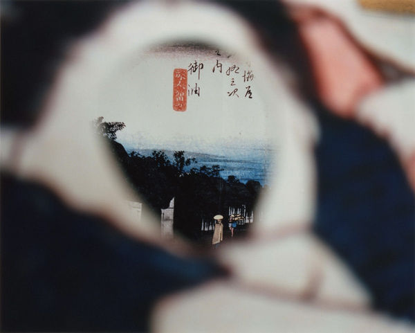 Yoko Ikeda, 1015-05 Atami City, Shizuoka Prefecture, 2013