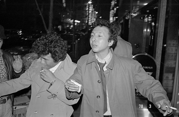 Gerry Johansson, Tokyo, 1978