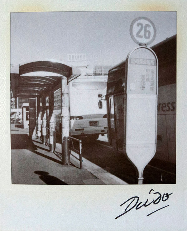 Daido Moriyama, Untitled, from Passage, 1998-1999