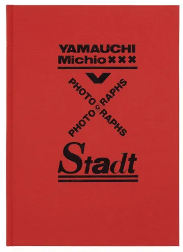 Michio Yamauchi, Stadt, 1992