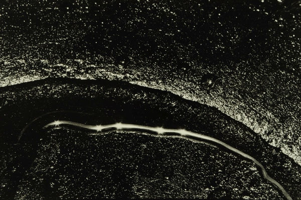 Hitoshi Fugo, Flying Frying Pan #56, 1979-1994