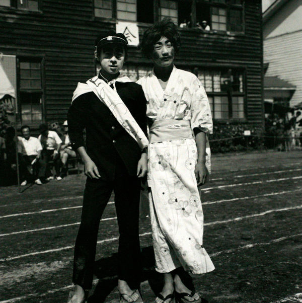 Issei Suda, Yamagata, Obanazawa, fromk Fushi kaden, 1976