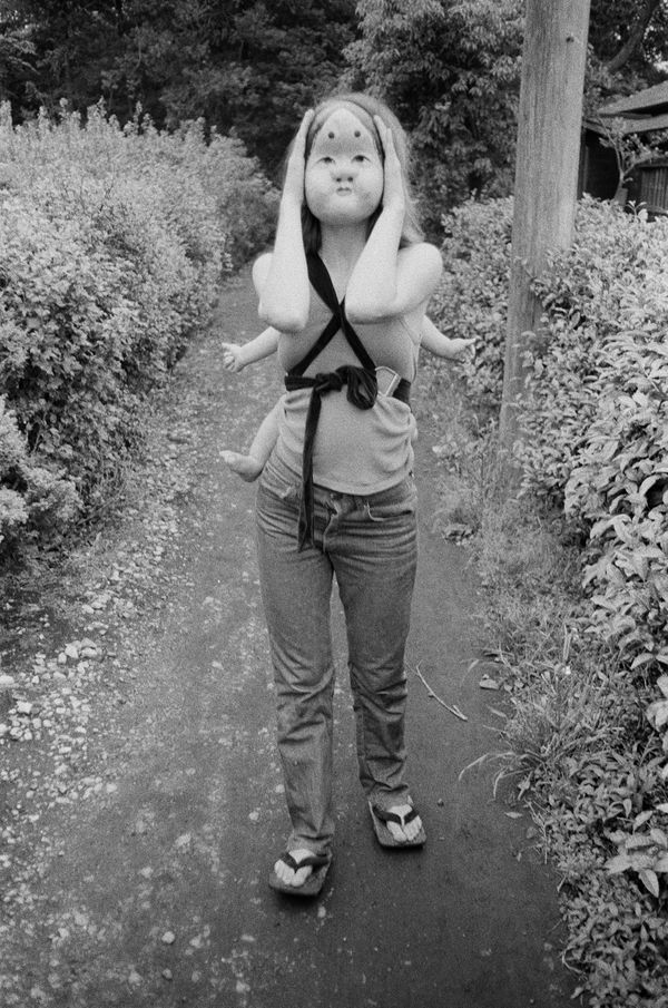 Hideoki, Okame in Forest with Mitsu Unseen, Japan, 1973