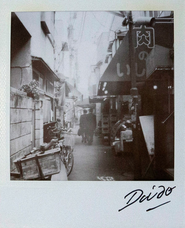 Daido Moriyama, Untitled, from Passage, 1998-1999