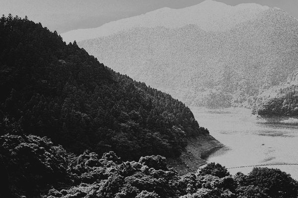 Margaret Lansink, Mountain, 2017