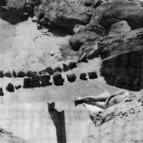 Hajime Kimura, Correspondence 37, 2017