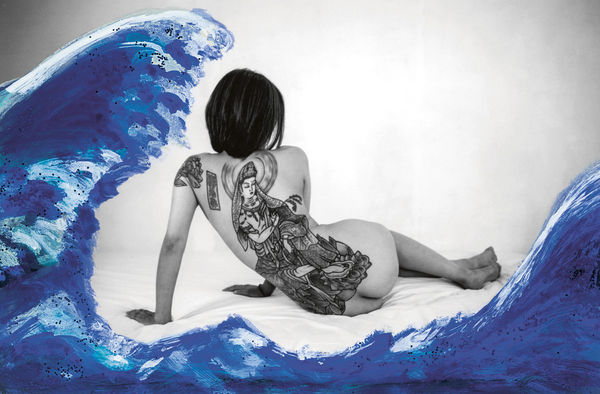 Chloé Jafé, No. 2016P02, 2016