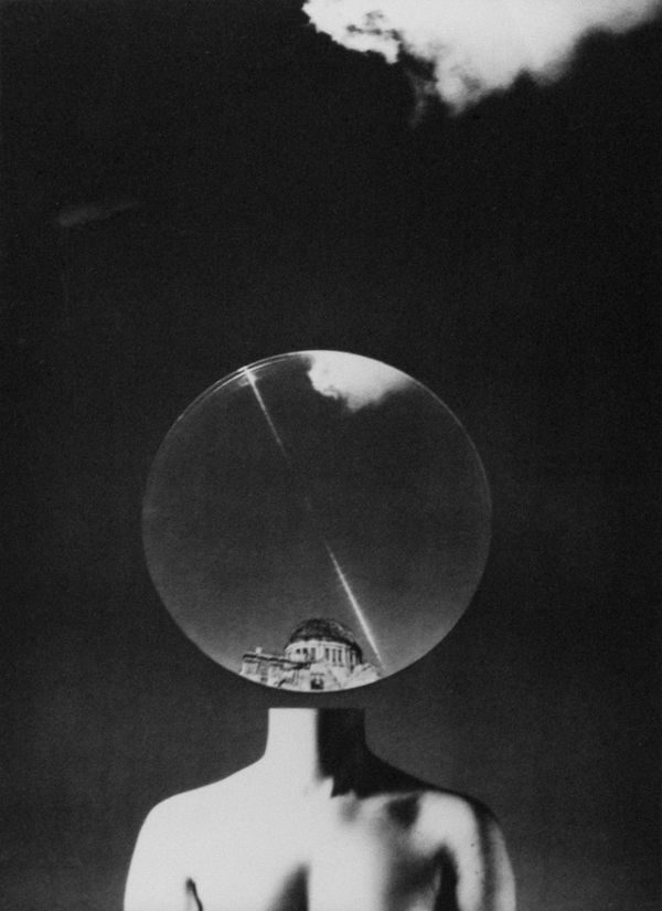 Vernacular Photography, Anonymous - 2nd Hiroshima International Amateur Film Festival, 1976