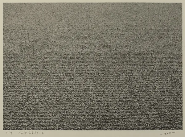 Keiichi Ito, Kyoto Sekitei 6, 2021/2021