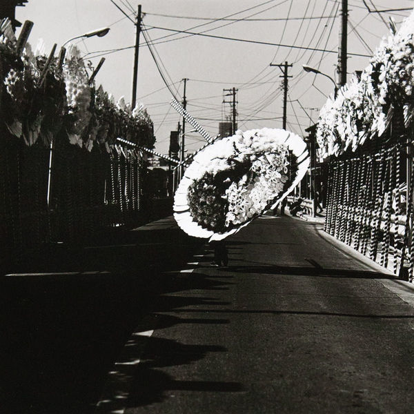 Issei Suda, Yanaka, Tokyo, from Anonymous Men and Women, 1977