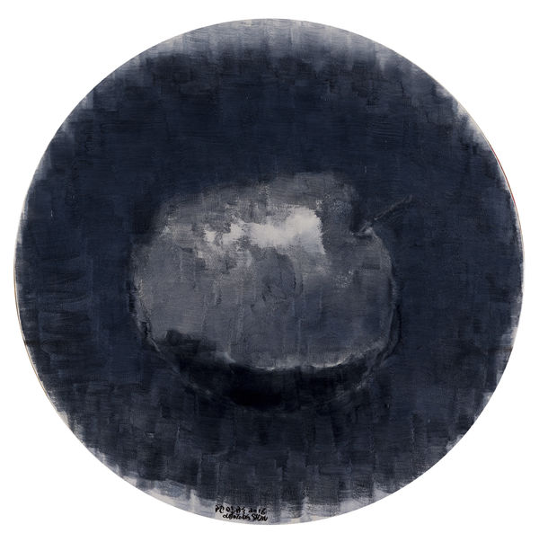 Chinese Ink Residual Fruit No.4