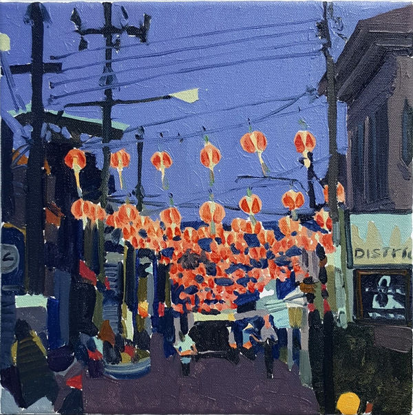 Dasha Rybina, Untitled, 2024