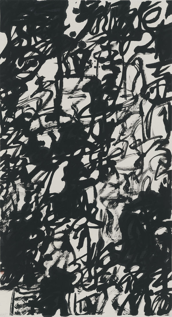 Wang Dongling 王冬龄, Li Bai, "Drinking Alone in Moonlight: Verse One" 李白 月下独酌四首·其一, 2016