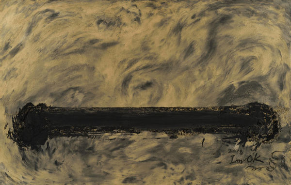 Lim Oksang 林玉相, Heurk (B1) 土（B1）, 2018