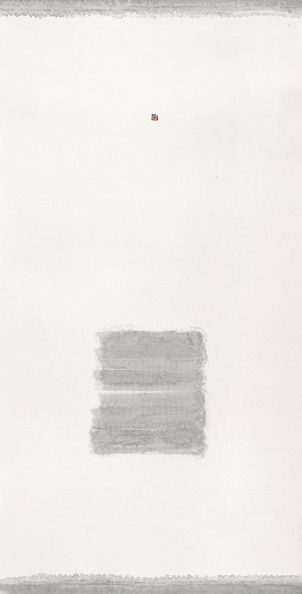 Zhang Yu 张羽, 8709, 1987