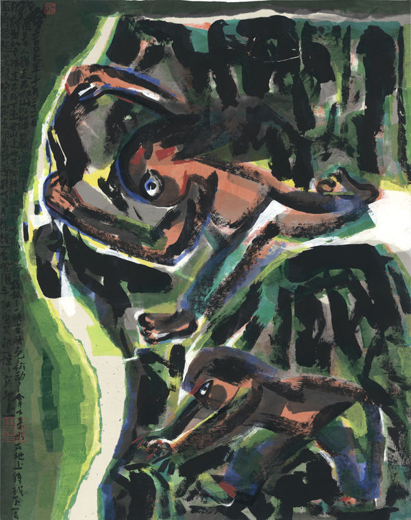 Chen Haiyan 陈海燕, The Loose Mountain Rock 松动的山石, 2012