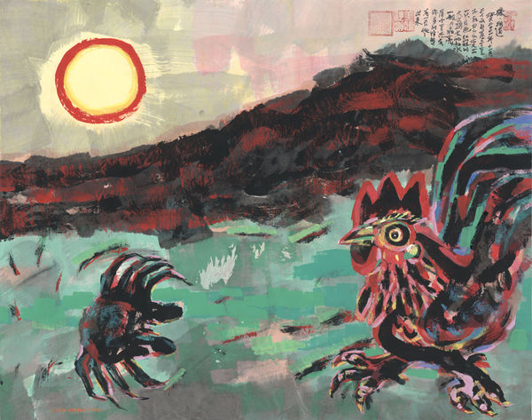 Chen Haiyan 陈海燕, Fateful Encounter 缘•相遇, 2014