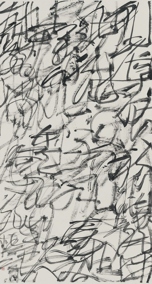 Wang Dongling 王冬龄, The Qian Hexagram from the Book of Changes 易经·乾, 2016