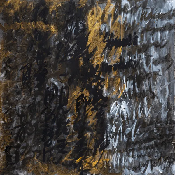 Wang Shaoqiang 王绍强, Listening to the Buddha Dharma II 闻所说法 II, 2024