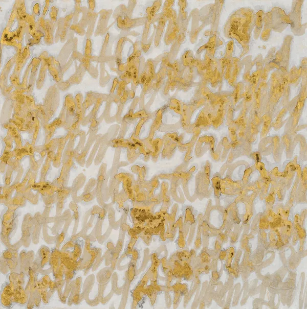 Wang Shaoqiang 王绍强, Thought 思维, 2024