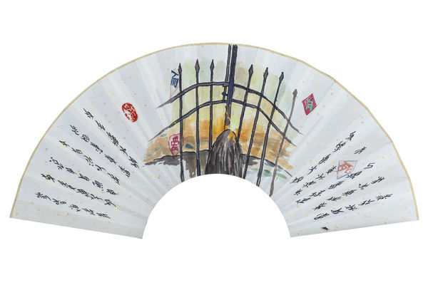 Tao Aimin 陶艾民, Secret Fan: Lattice 秘扇·阑珊, 2019