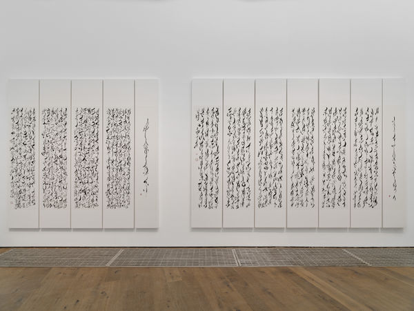 Tao Aimin 陶艾民, Nv Shu: Mother and Daughter 女书·母女, 2019