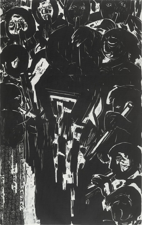 Chen Haiyan 陈海燕, A Peasant Farmer Band 农民乐队, 2009