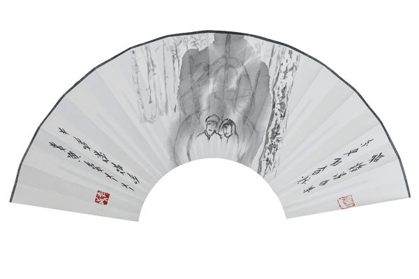 Tao Aimin 陶艾民, Secret Fan: Qingming 秘扇·清明, 2019