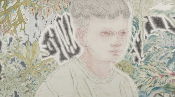 Su Huang-Sheng 苏煌盛, Landscape 17 风景之十七, 2020