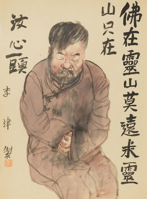 Li Jin 李津, Clenching My Hands 合手图, 2022