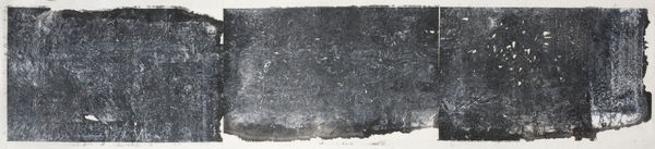 Zheng Chongbin 郑重宾, Organically Shaped Geometry 无机形几何, 2012