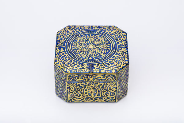 Yuki Hayama, Memorial Box: Melody of Tranquility I