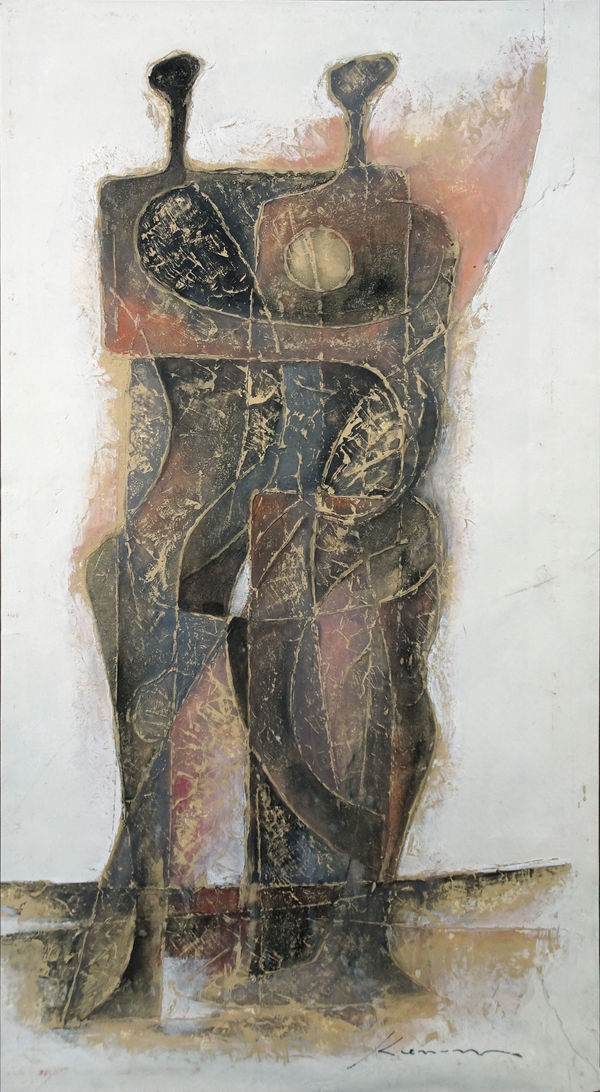 Ken Matsubara, 家族 (Kazoku) - Family , 1980