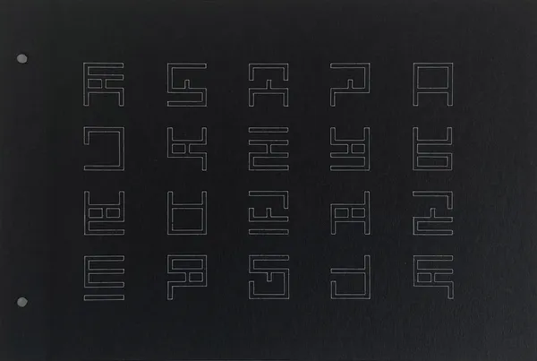 Enrique Veganzones, 20251122-01 (Bethany), 2025