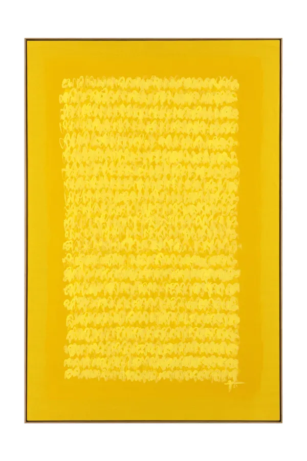 Juma Al Haj, And he made the sun into a beacon, 2025