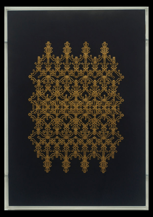 Mujahidin Nurrahman, Where does all this beauty come from #2, 2025