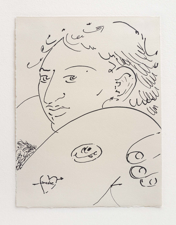 Mara Faúndez, Poco Imaginativa 2, 2024