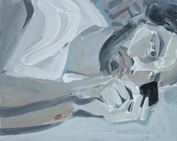 Rokni Haerizadeh, Playing a song, 2016