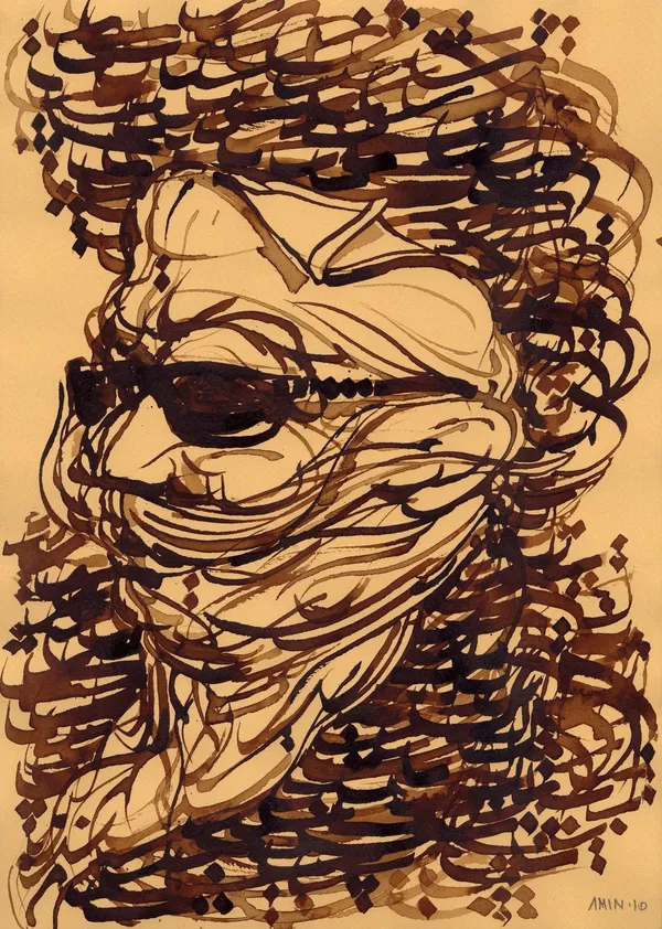 Ahmad Amin Nazar, Untitled, 2010