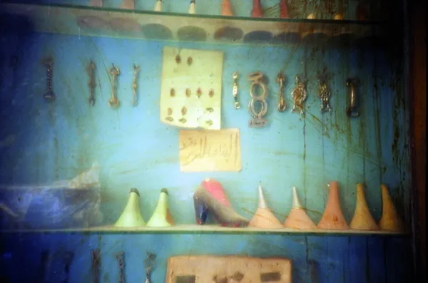 Lara Baladi, Surface of Time (26), 2007