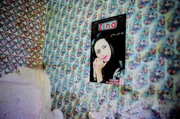 Lara Baladi, Surface of Time (04), 2007