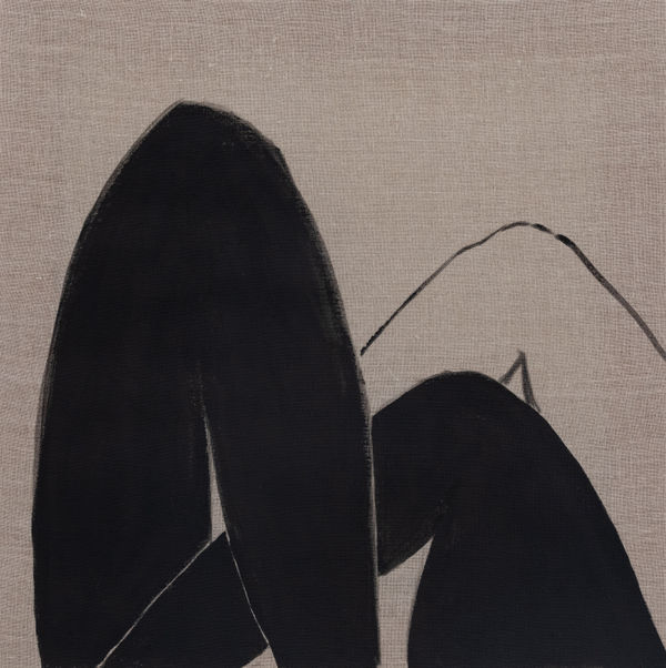 Manal AlDowayan, The Emerging #9, 2021