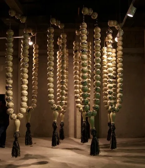 Manal AlDowayan, Esmi - My Name, 2012